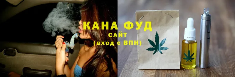 Cannafood конопля  OMG вход  Асбест  где найти  